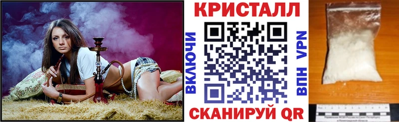 как найти закладки  Белинский  Amphetamine Розовый 