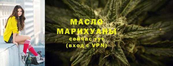 амф Аркадак