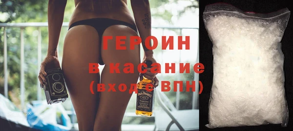прущие крисы Арсеньев