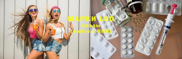 MDMA Premium VHQ Армянск