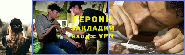амф Аркадак