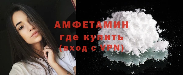амф Аркадак