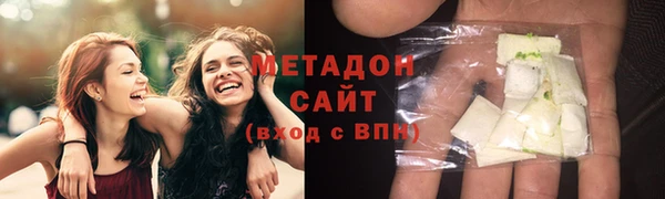 прущие крисы Арсеньев