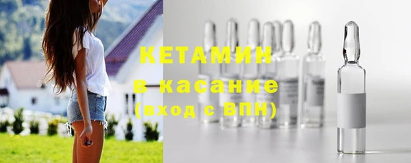 амф Аркадак