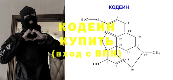 прущие крисы Арсеньев