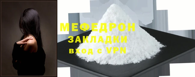 амф Аркадак