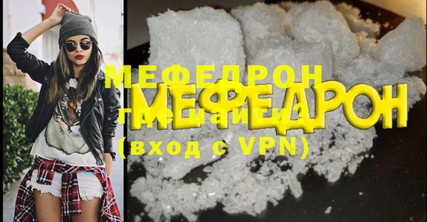 apvp Зарайск