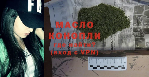 прущие крисы Арсеньев