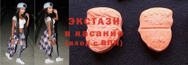 прущие крисы Арсеньев