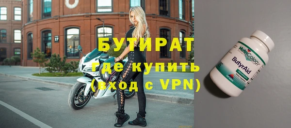прущие крисы Арсеньев