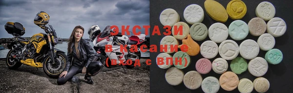 прущие крисы Арсеньев