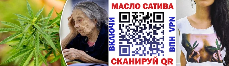 Дистиллят ТГК вейп  МЕГА онион  Белинский 